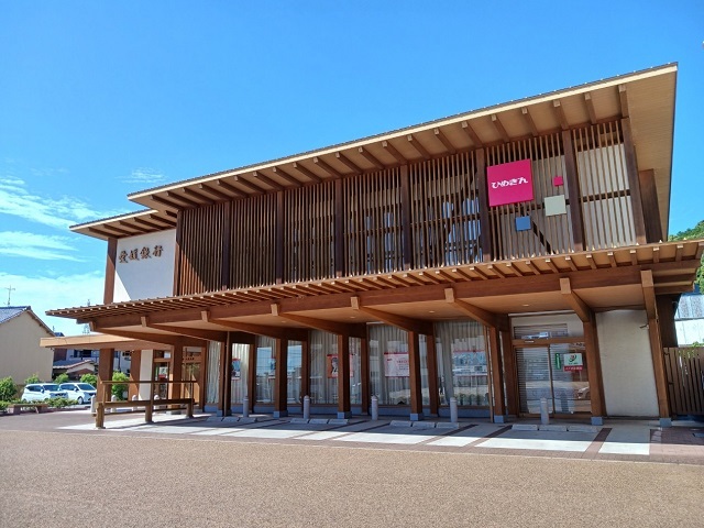 マンダリン　フルールⅠ その他外観5