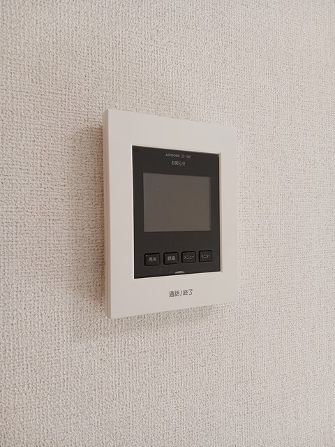 サンヴィレッジ その他7