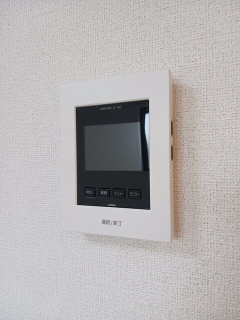 サンヴィレッジ その他7