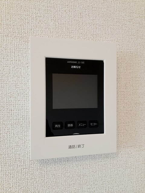 イーゼル－アイ その他6