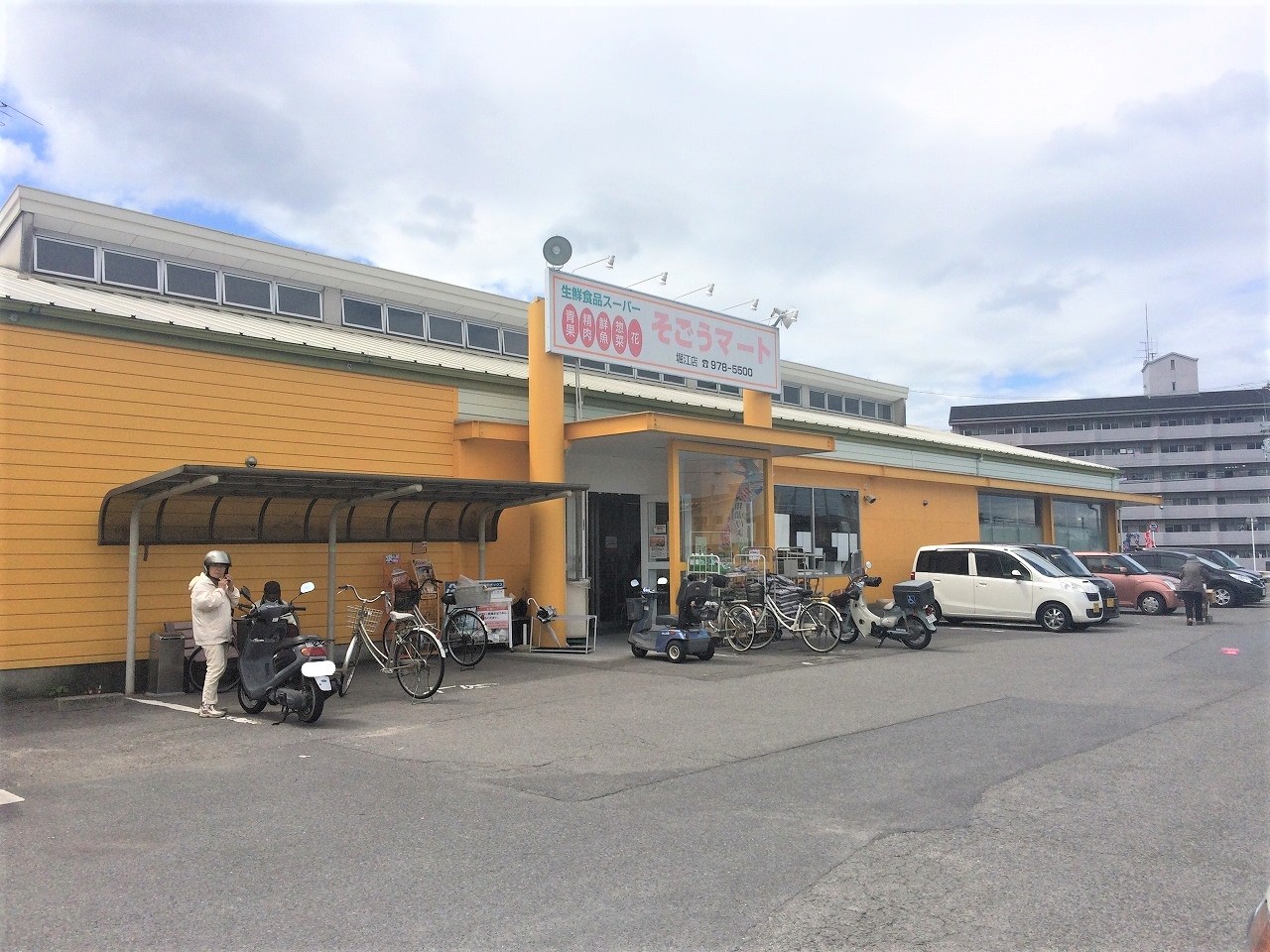 イーゼル－アイ 周辺画像3