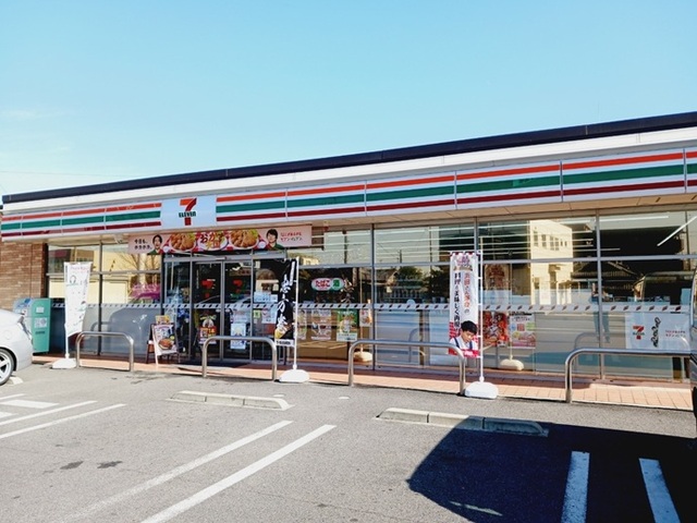 オックスフォードサーカスⅢ その他外観3