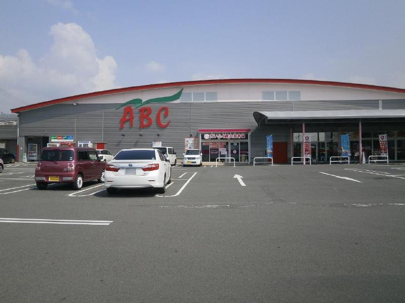 ポーラポポ 周辺画像4