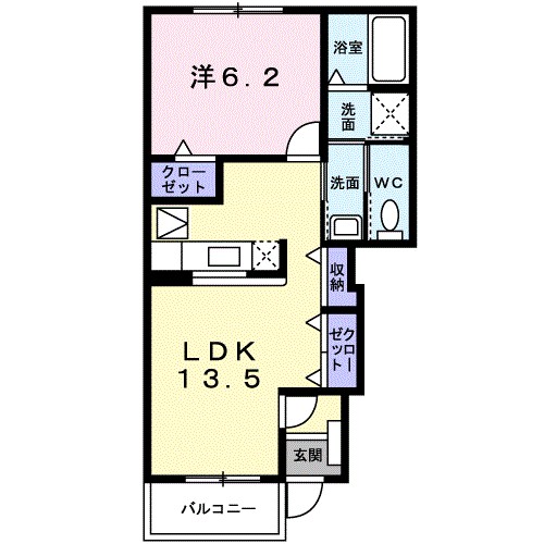リヴァーパークⅡ　Ｃ 103号室 間取り