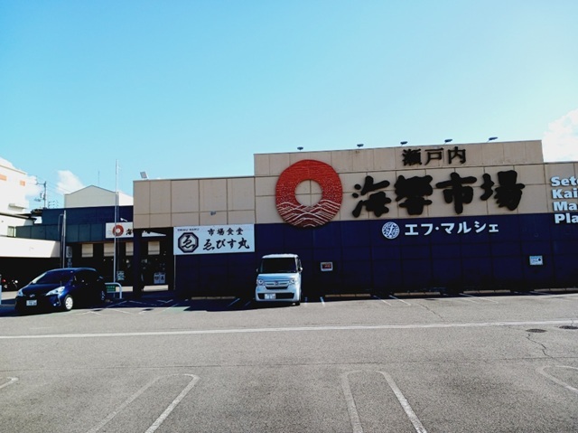 メゾンド　ココア その他外観1