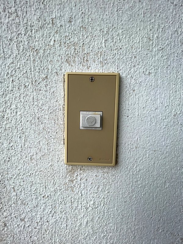 垣生6丁目1-3貸家 その他4