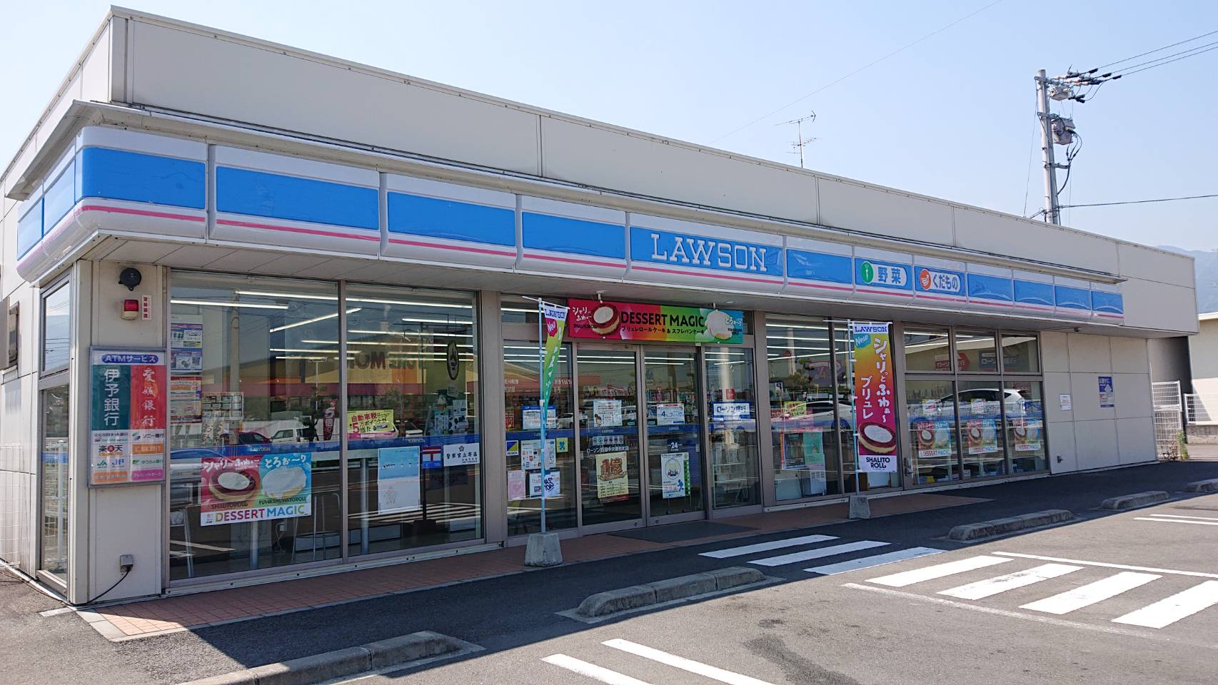 妻鳥町倉庫 周辺画像3