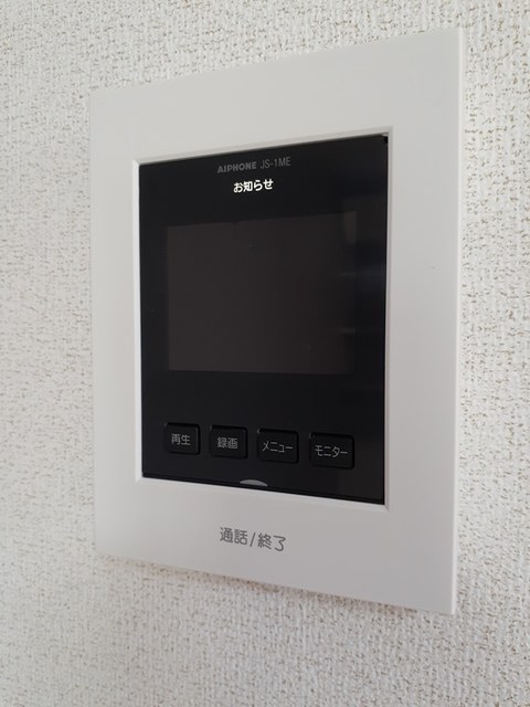 プランドール　Ⅱ その他8