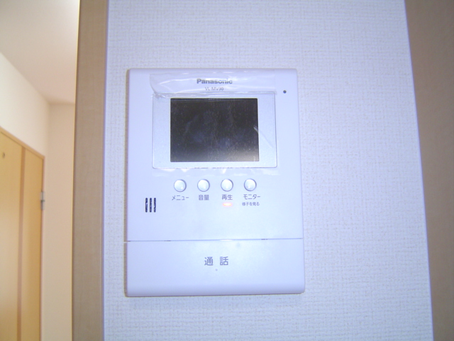 アビニティ その他6