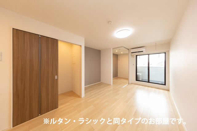 ル・ポン リビング