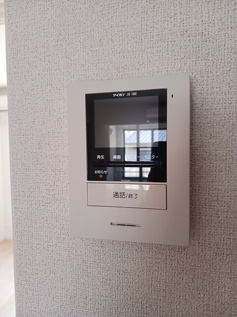 ファースト　ステップ その他8