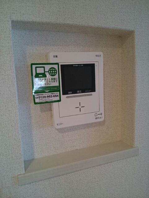 エアリー　カーサＡ その他6