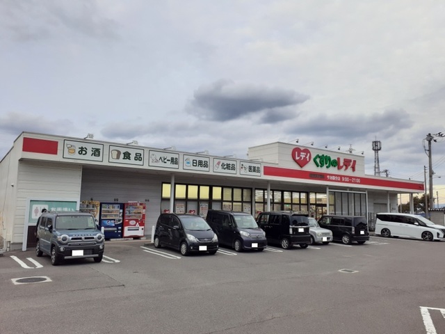 アフロディーテセーズ その他外観3