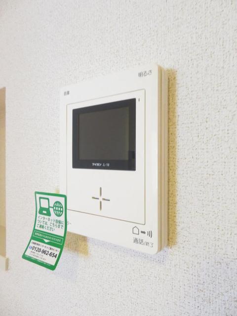 サンシャイン砂子 その他4