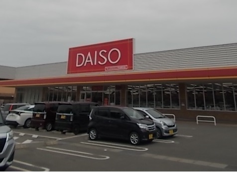 サンシャイン砂子 その他外観4