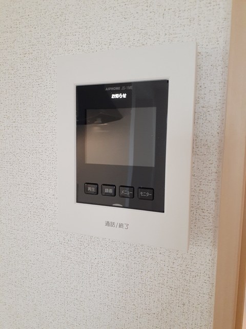 フレミール　ヴァン　Ａ その他6