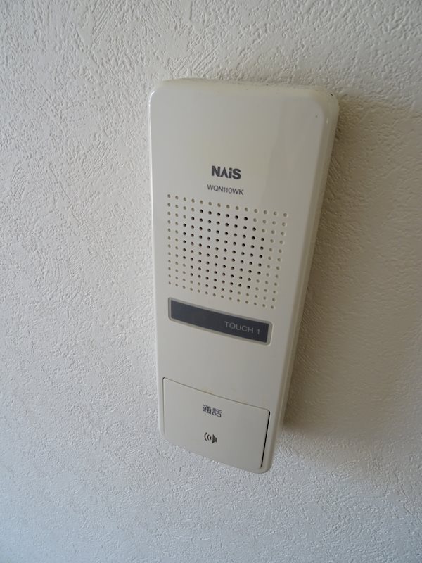 プレジール その他4