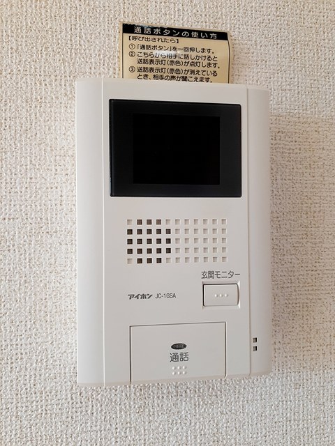 リュミエール その他7