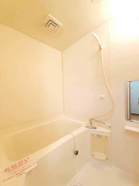 アバンティハイツ 風呂画像