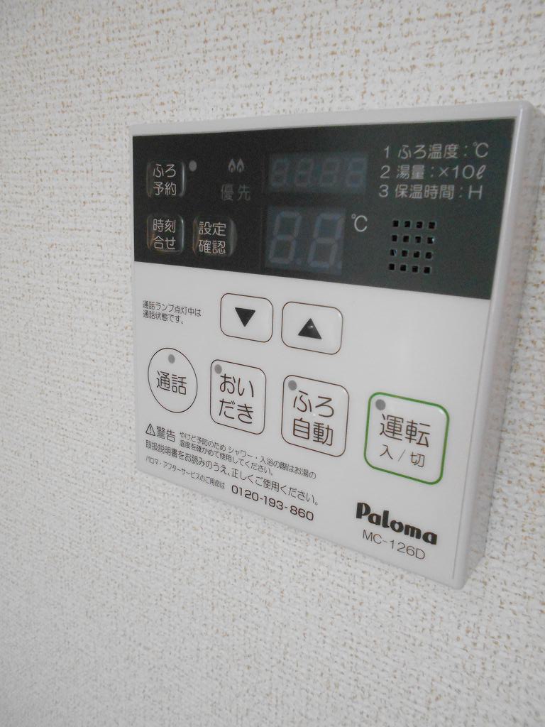 ウインド　フィル その他6