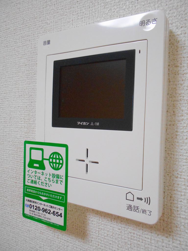 ウインド　フィル その他7