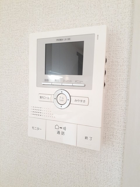 エアリーヒルズ その他7