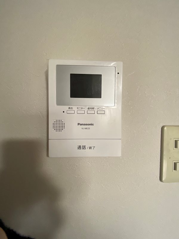 フィネス喜光地 その他1