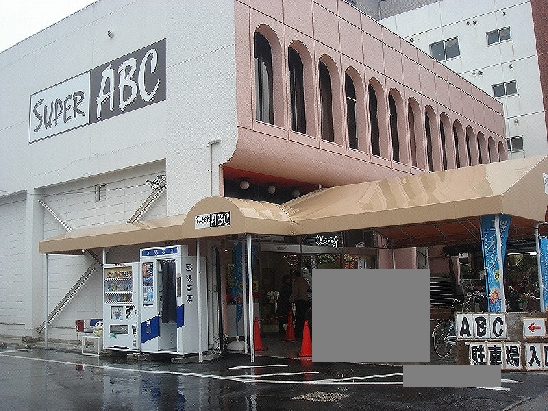 坪田ビル 周辺画像1