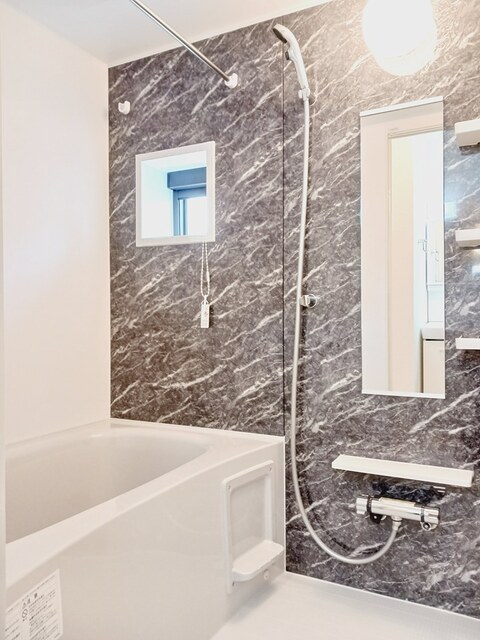 グリーンハイツ 風呂画像