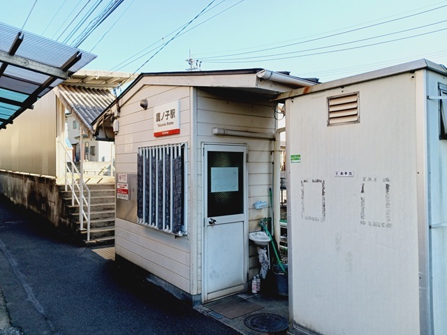 カルフール・Ｋ その他外観6