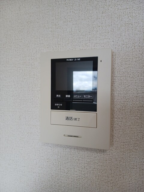 シャンテ・クレール その他6