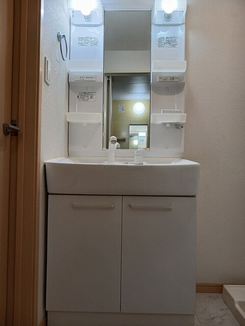 フェリシア・グレイス その他4