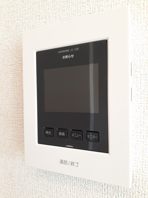 サウス・モンテ その他6