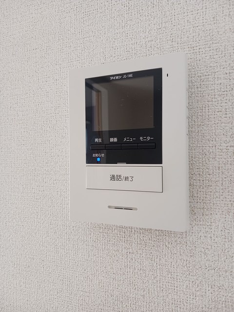 アルコ　イーリス　Ⅴ その他6