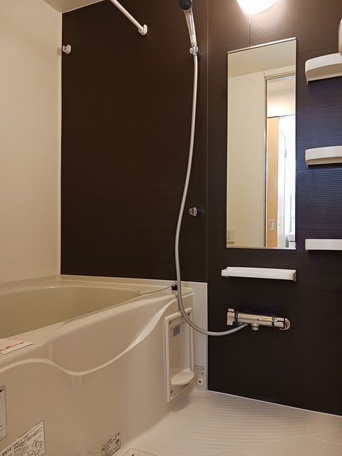 アルコ　イーリス　Ⅴ 風呂画像