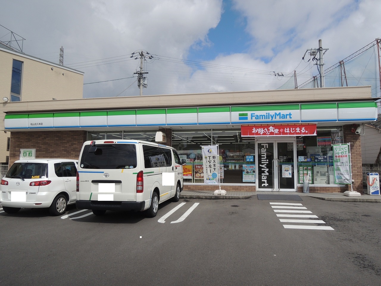 クラール 周辺画像3