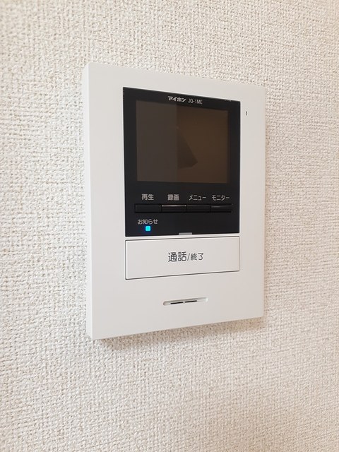 アルコ　イーリス　Ⅱ その他6