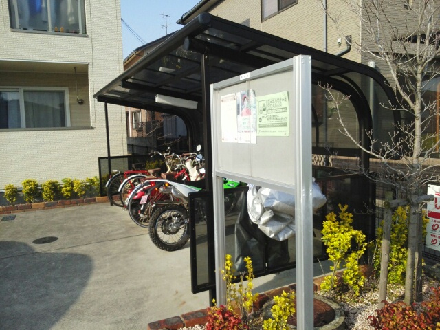 ファスタージュⅢ その他6