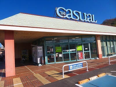 アルカンシエルＢ その他外観6