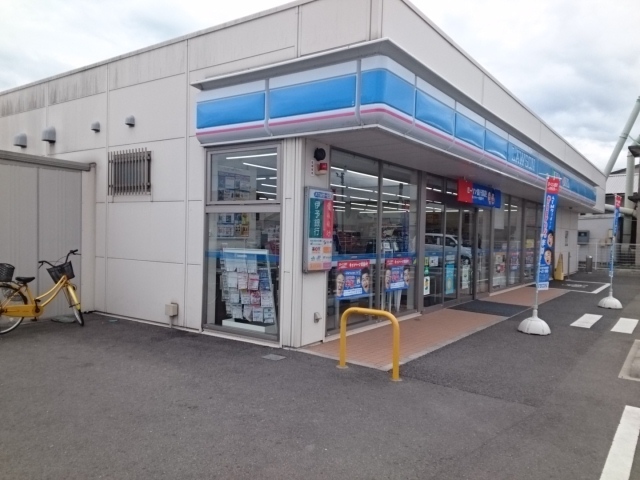 リヴァーパークⅡ　Ｂ その他外観3