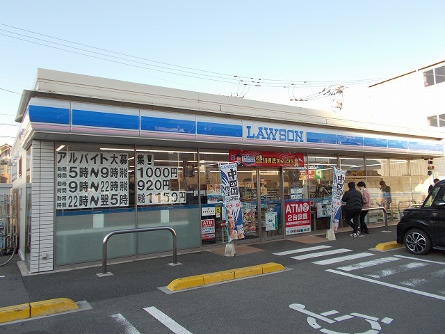 アンクルールＡ その他外観4