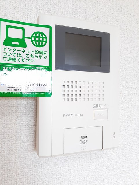 クレストール林　Ｂ その他6