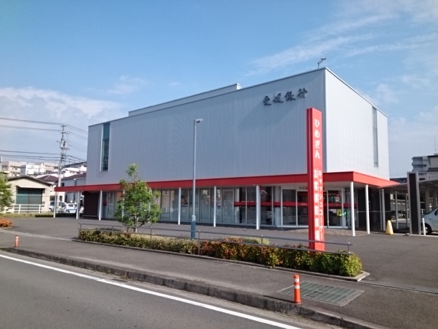 ブルームンＡ その他外観5