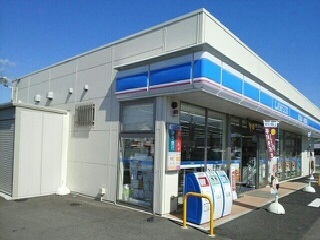 クレストール森松Ⅱ その他外観3