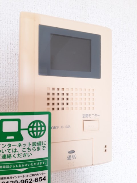 Ｍフラン その他6