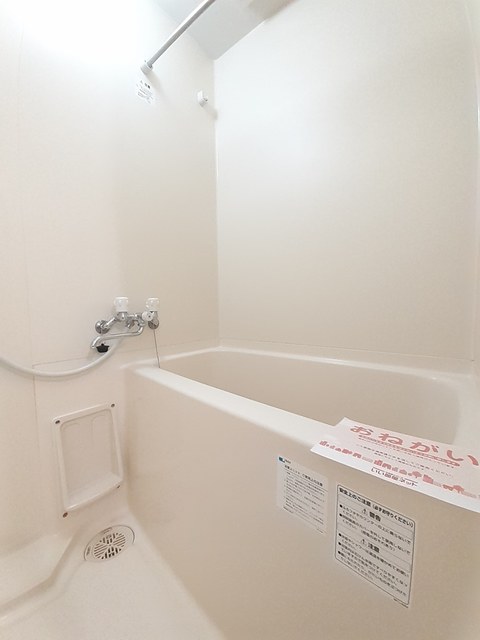 アルカンシエル・オーブ 風呂画像