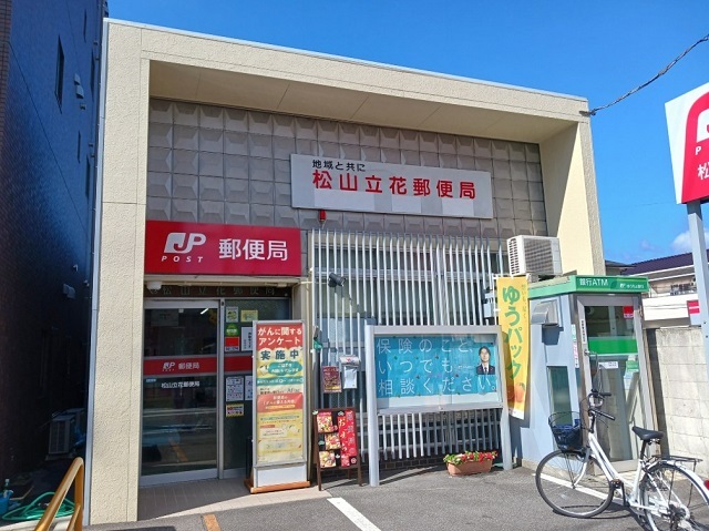 プロムナードＮ　Ａ その他外観5