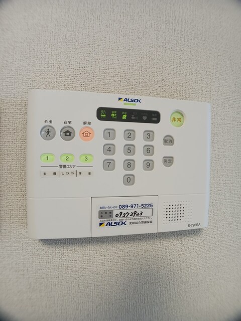 クラール東鳥生　Ｂ その他8