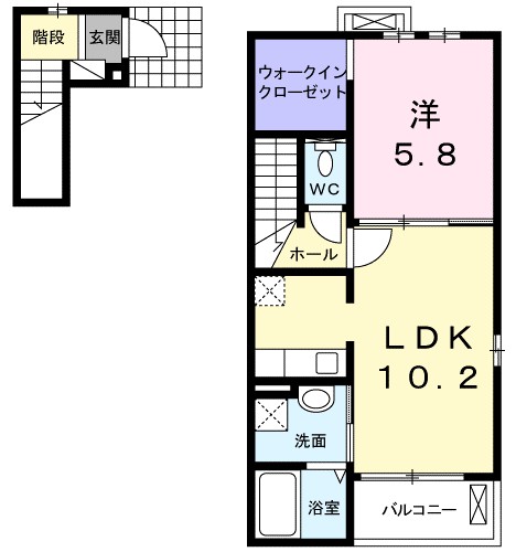 サンリットヴィラⅢ 201号室 間取り