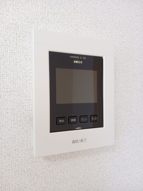 サンリットヴィラⅢ その他7